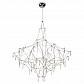 Подвесная светодиодная люстра ST Luce Gravetta SL797.103.114 - фото №1