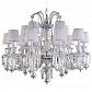 Подвесная люстра Crystal Lux Princess SP10+5 - фото №1