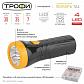 Ручной светодиодный фонарь ЭРА Трофи аккумуляторный 138х55 30 лм TA4-box8 Б0004985 - фото №2