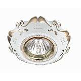 Светильник Novotech 370315