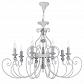 Подвесная люстра Maytoni Karina ARM631-PL-08-W - фото №1