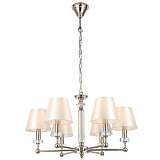Подвесная люстра ST Luce Viore SL1755.153.06