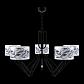 Подвесная люстра Lamp4you Hightech M1-05-BM-LMP-Y-10 - фото №2