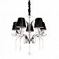 Подвесная люстра Lumina Deco Gianna LDP 1157-5 - фото №1