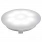 Ландшафтный светодиодный светильник Paulmann UpDownlight 98756 - фото №1