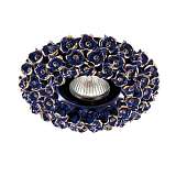 Встраиваемый светильник Novotech Spot Farfor 370043