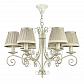 Подвесная люстра Maytoni Felicita ARM029-06-W - фото №1