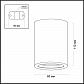 Потолочный светильник Odeon Light Gesso 3553/1C - фото №2