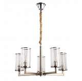 Подвесная люстра Lumina Deco Howard LDP 8040-5 NK