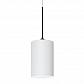 Подвесной светильник TopDecor Roller S8 12 01g - фото №1
