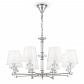 Подвесная люстра Maytoni Riverside MOD018PL-08CH - фото №1