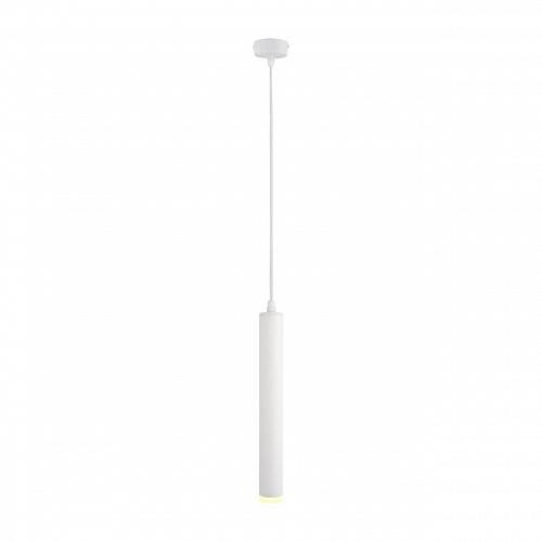 Подвесной светодиодный светильник Arte Lamp A6810SP-1WH