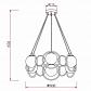 Подвесная люстра Rivoli Ariadna 4074-206 Б0047334 - фото №2