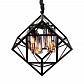 Подвесная люстра Lumina Deco Brutte LDP 11339-4 BK - фото №1
