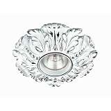 Встраиваемый светильник Novotech Spot Pattern 370322