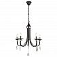 Подвесная люстра Arte Lamp Dallas A8540LM-5BK - фото №1