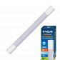 Потолочный светодиодный светильник Volpe ULT-Q218 14W/NW IP65 White UL-00002581 - фото №2