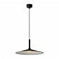 Подвесной светодиодный светильник Moderli Metrix V2220-PL - фото №1