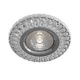 Светильник Maytoni DL294-5-3W-WC