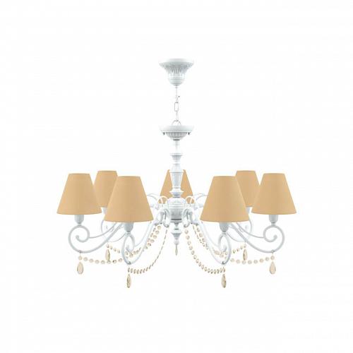 Подвесная люстра Lamp4you Classic E3-07-WM-LMP-O-23-CRL-E3-07-CH-UP