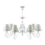 Люстра Lamp4you E3-07-WM-LMP-O-17