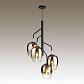 Подвесная люстра Odeon Light Palta 4759/4 - фото №4