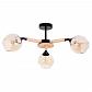 Потолочная люстра Arte Lamp Branson A4370PL-3BR - фото №1