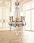 Подвесная люстра Lumina Deco Belloto LDP 10581 MD - фото №2