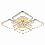 Потолочная светодиодная люстра Profit Light 8057/4+1 PGD