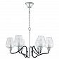 Подвесная люстра Crystal Lux Raul SP6 - фото №1