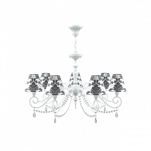 Подвесная люстра Lamp4you Classic E3-07-WM-LMP-O-2-CRL-E3-07-TR-UP