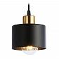 Подвесной светильник Ambrella light Traditional TR8113 - фото №1