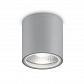 Уличный светильник Ideal Lux Gun PL1 Grigio 163642 - фото №1