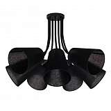 Люстра Nowodvorski 9276