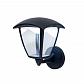 Уличный настенный светодиодный светильник Citilux CLU04W1 - фото №1
