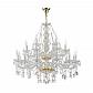 Подвесная люстра Maytoni Beatrix DIA019-21-G - фото №1