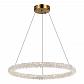 Подвесной светодиодный светильник ST Luce Avana SL6110.213.01 - фото №5