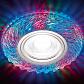 Встраиваемый светодиодный светильник Ambrella light Led S295 CH/RG - фото №2