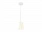 Подвесной светодиодный светильник Ambrella light Original AK4112 - фото №1
