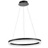 Светильник ST Luce SL1603.403.01