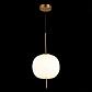 Подвесной светодиодный светильник ST Luce Lacus SL1621.213.01 - фото №3