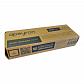 Блок питания Apeyron 12V 200W IP67 16,7A 03-107 - фото №3