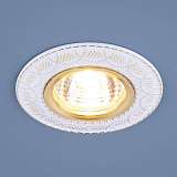 Светильник Elektrostandard 4690389099250