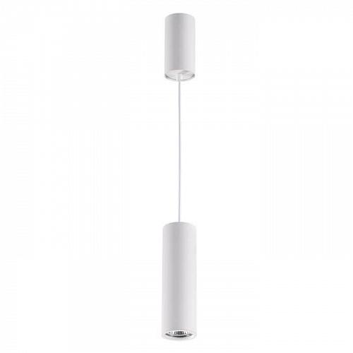 Подвесной светильник Odeon Light Vincere 3879/1C