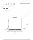 Подвесной светильник Lucide Calixt 05433/02/30 - фото №2
