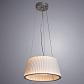 Подвесной светильник Arte Lamp Signora A7898SP-2CC - фото №2