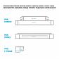 Блок питания Apeyron 24V 72W IP20 3A 03-98 - фото №7