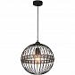 Подвесной светильник F-Promo Globi 1801-1P1 - фото №1