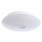 Потолочный светодиодный светильник Arte Lamp Suono A5524PL-1WH - фото №1