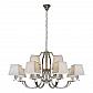Подвесная люстра iLamp Hilton 6943-8+4 CR - фото №1